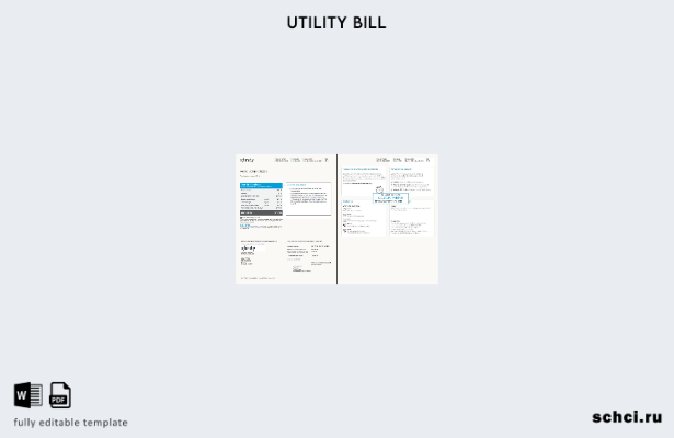 цифровая загрузка США Xfinity счета за коммунальные услуги, слова, страницы, вер